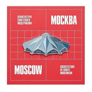 Значок , серый Heart Of Moscow