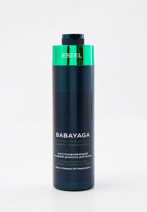 Шампунь Estel BABAYAGA для восстановления волос, ягодный, 1000 мл. Цвет: прозрачный