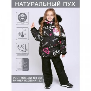 Комплект верхней одежды Аливия, размер 116, черный ArctiLine. Цвет: черный