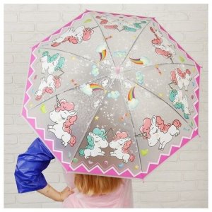 Зонт детский «Единороги», со свистком TopGiper. Цвет: розовый