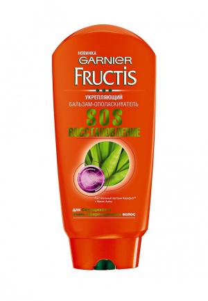 Бальзам для волос Garnier Фруктис, SOS Восстановление, укрепляющий, секущихся и очень поврежденных волос, 200 мл, с Керафилом Маслом Амлы. Цвет: прозрачный