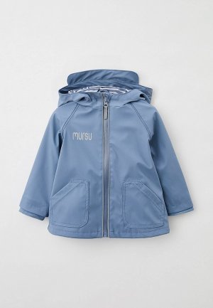 Куртка Mursu. Цвет: голубой