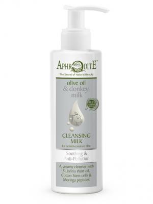 Молочко очищающее и успокаивающее с защитой от загрязнений окружающий среды Aphrodite. Цвет: белый