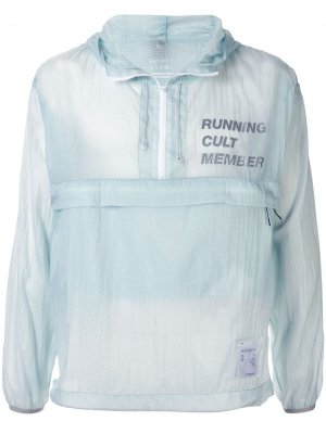 Легкая спортивная куртка Running Cult Satisfy. Цвет: зеленый