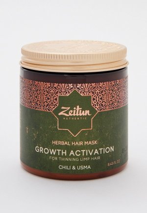 Маска для волос Zeitun натуральная роста разогревающая с экстрактом перца, 250 мл. Цвет: прозрачный