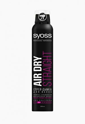 Спрей для волос Syoss Air Dry Straight, Эффект Гладкость, дымка. Цвет: прозрачный