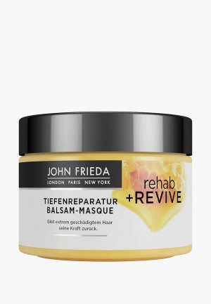 Маска для волос John Frieda Интенсивная Rehab&Revive очень поврежденных с медом 250 мл. Цвет: прозрачный