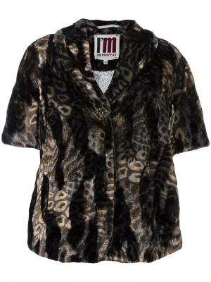 Куртка из искусственного меха IM Isola Marras I'M. Цвет: коричневый