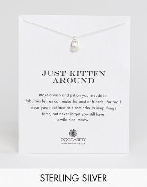Серебряное ожерелье с подвеской‑котом Just Kitten Around Dogeared. Цвет: золотой