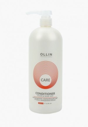 Кондиционер для волос Ollin CARE color & shine save, 1000 мл. Цвет: прозрачный