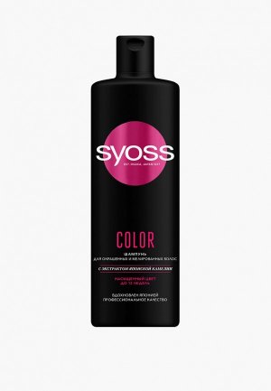 Шампунь Syoss Color, для окрашенных и мелированных волос, легкое расчесывание, 450 мл. Цвет: прозрачный
