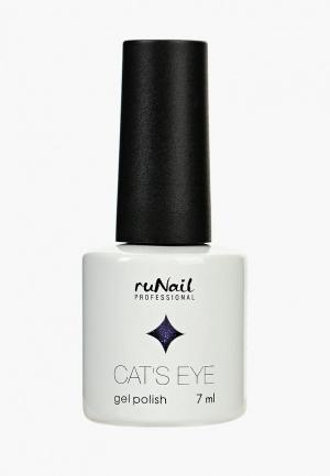 Гель-лак для ногтей Runail Professional Cat’s eye (серебристый блик, цвет: Ангорская кошка, Angora cat). Цвет: фиолетовый