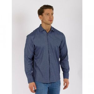 Рубашка , размер 4XL, синий Palmary Leading. Цвет: синий