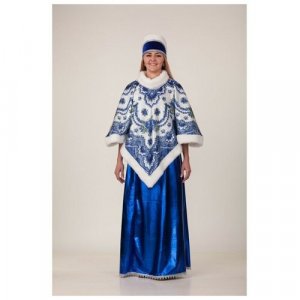 Карнавальный костюм «Масленица синяя», накидка, головной убор, р. 48-50 Jeanees. Цвет: синий