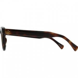 Солнцезащитные очки Squire , цвет Kola Tortoise/Caramel RAEN optics
