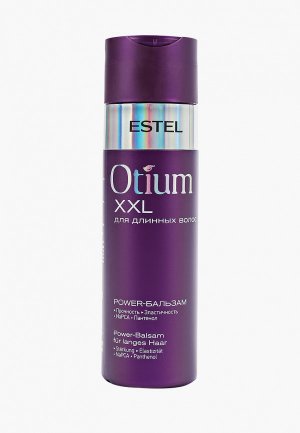 Бальзам для волос Estel OTIUM XXL длинных PROFESSIONAL power 200 мл. Цвет: фиолетовый