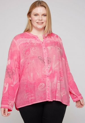 Блуза , цвет happy pink Soccx