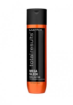 Кондиционер для волос Matrix Mega Sleek. Цвет: оранжевый