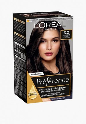 Краска для волос LOreal Paris L'Oreal Preference, оттенок 3, Бразилия. Цвет: черный
