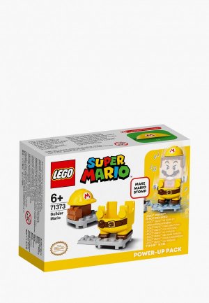 Конструктор LEGO Марио-строитель. Набор усилений. Цвет: разноцветный