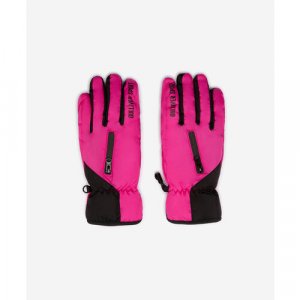 Перчатки , размер 16, розовый Gulliver. Цвет: розовый