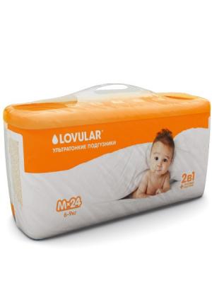 Подгузники детские LOVULAR M, 6-9 кг. 24 шт/уп. Цвет: белый
