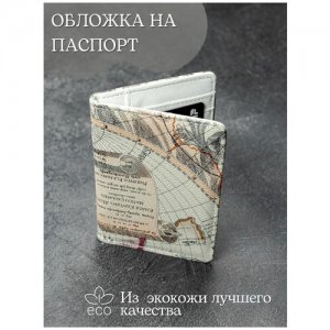 Обложка для паспорта , серый, коричневый MISTER BOX. Цвет: серый/бежевый/коричневый/белый