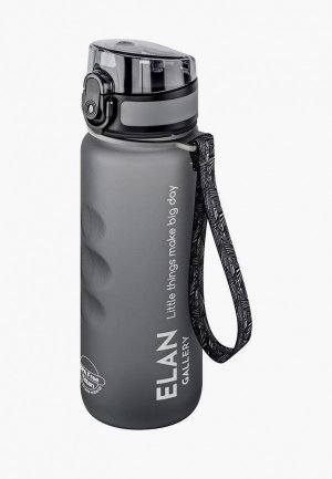 Бутылка спортивная Elan Gallery 500 мл Style Matte, с углублениями для пальцев. Цвет: серый