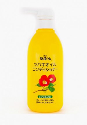 Кондиционер для волос Kurobara с маслом камелии японской, 500 мл. Цвет: прозрачный