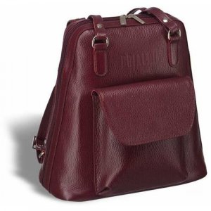 Рюкзак , натуральная кожа, внешний карман, внутренний бордовый BRIALDI. Цвет: бордовый
