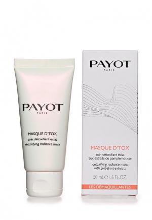 Маска для лица Payot PA003MWLA183. Цвет: белый