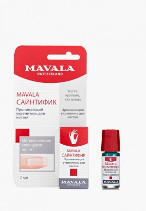 Средство для укрепления ногтей Mavala Scientifique, 2 ml. Цвет: прозрачный