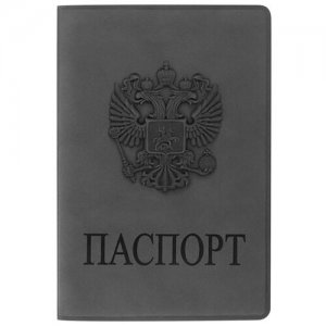 Обложка для паспорта , мягкий полиуретан, герб, светло-серая, 237610 STAFF