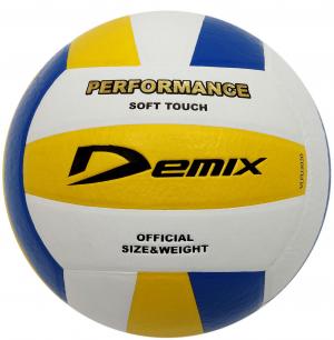 Мяч волейбольный Demix. Цвет: белый