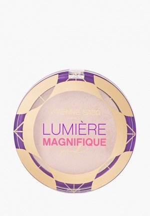 Пудра Vivienne Sabo сияющая/Lighting Powder/Lumiere Poudre Lumiere Magnifique, тон 01