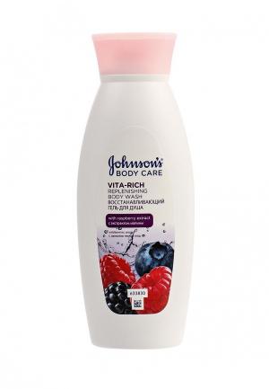 Гель для душа Johnson & VITA-RICH Восстанавливающий с экстрактом малины c ароматом малины, 250 мл. Цвет: прозрачный