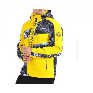 Куртка мужская демисезонная, желтая, RU размер 54 Россия. Цвет: желтый