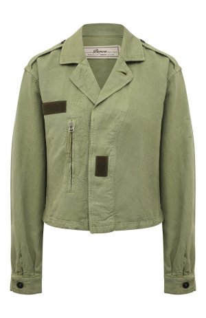 Куртка Pence. Цвет: зелёный