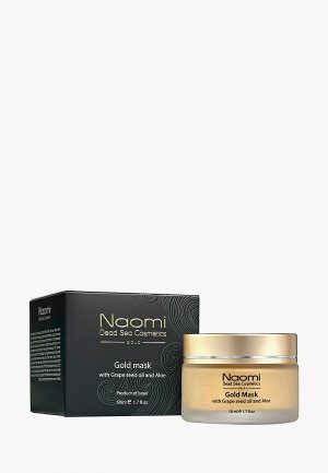 Маска для лица Naomi Dead Sea Cosmetics с маслом косточек винограда и алоэ GOLD & DIAMOND. Цвет: прозрачный