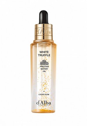 Масло для лица dAlba d'Alba White Truffle Prestige Watery Oil, 30 мл. Цвет: прозрачный