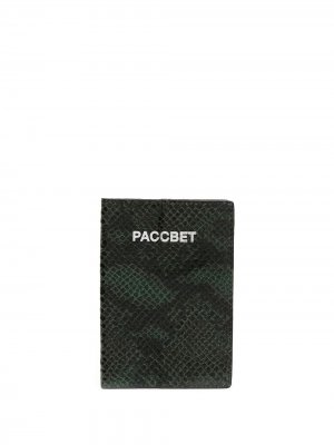 Обложка для паспорта с логотипом PACCBET. Цвет: зеленый