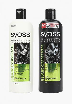 Набор для ухода за волосами Syoss AIR CONTROL. Цвет: прозрачный