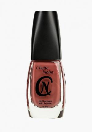 Лак для ногтей Chatte Noire Французский маникюр №307 коричнево-розовый 15 мл. Цвет: розовый