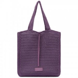 Пляжная сумка Gianni Chiarini. Цвет: фиолетовый