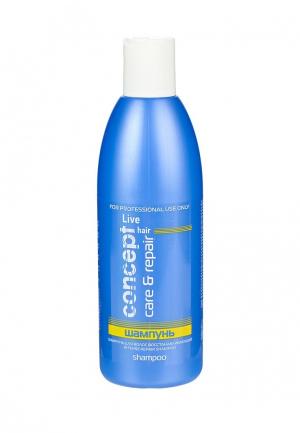 Шампунь Concept для волос восстанавливающий Intense Repair shampoo, 300 мл. Цвет: белый