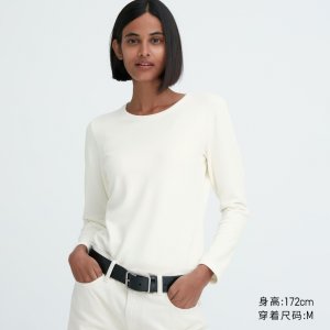 Женская футболка HEATTECH утепленная, жемчужно-белый Uniqlo