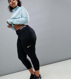 Капри Nike Plus Pro Training. Цвет: черный