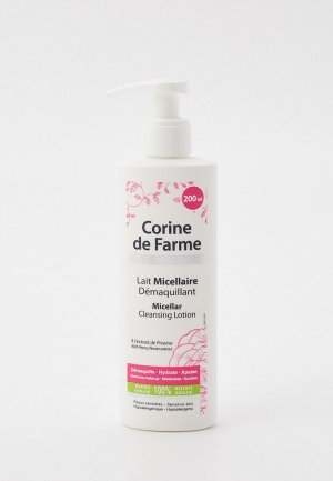 Молочко для снятия макияжа Corine de Farme мицеллярное очищающее, 200 мл. Цвет: прозрачный