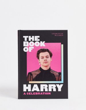 Книга Book of Harry-Разноцветный Allsorted