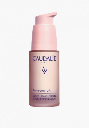 Сыворотка для лица Caudalie Resveratrol-Lift натуральный аналог ретинола, 30 мл. Цвет: розовый